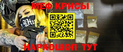 тгк Балаково