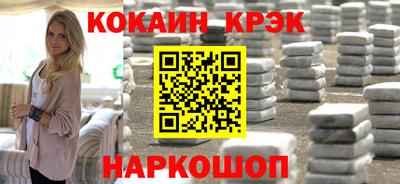 тгк Балаково