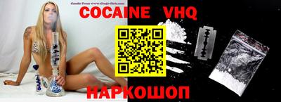 скорость mdpv Балашиха