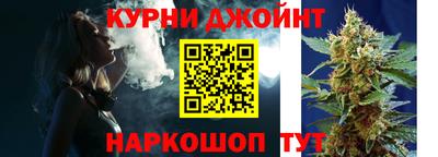 скорость mdpv Балашиха
