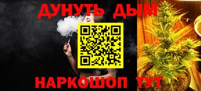 скорость mdpv Балашиха