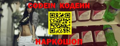 скорость mdpv Балашиха