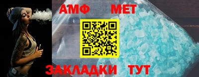 скорость mdpv Балашиха