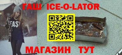 тгк Балаково