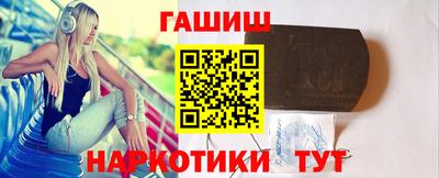 скорость mdpv Балашиха