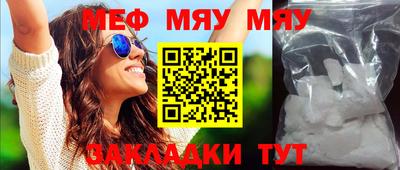 скорость mdpv Балашиха